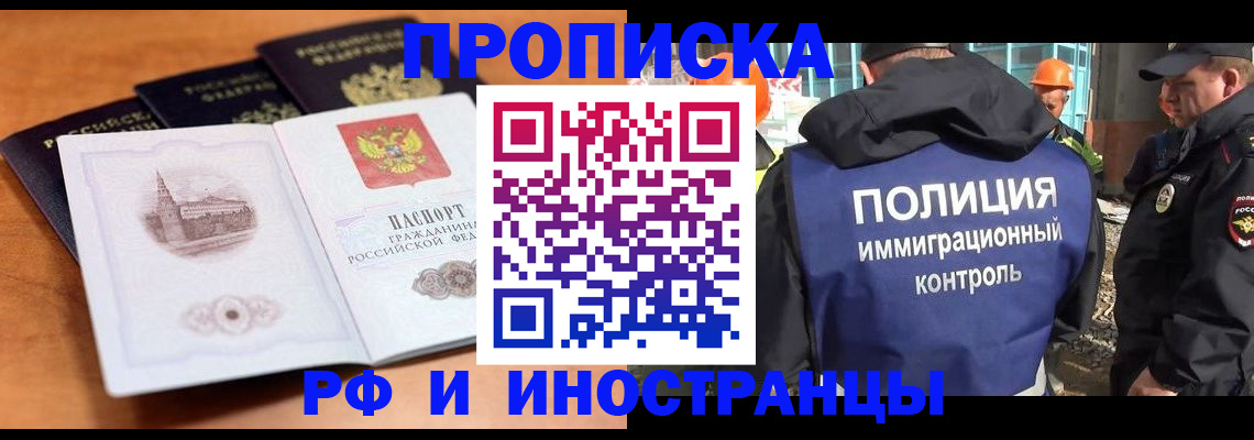 форма 3 в Таганроге